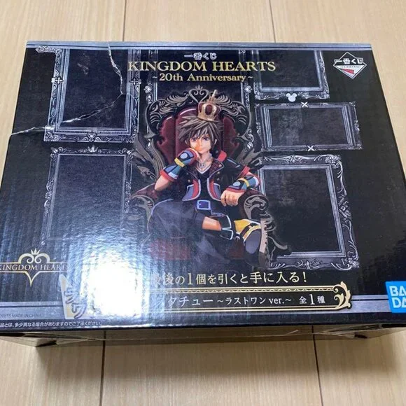 Kingdom Hearts 20th Anniversary Ichiban Kuji Prize A – Sora Statue